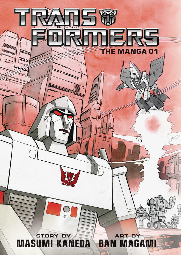 Transformers Classic TV Magazine Manga Hardcover Volume 01 Previews Exclusive Edition - Walt's Comic Shop