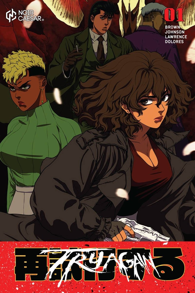 Try Again Vol 01 - Walt's Comic Shop