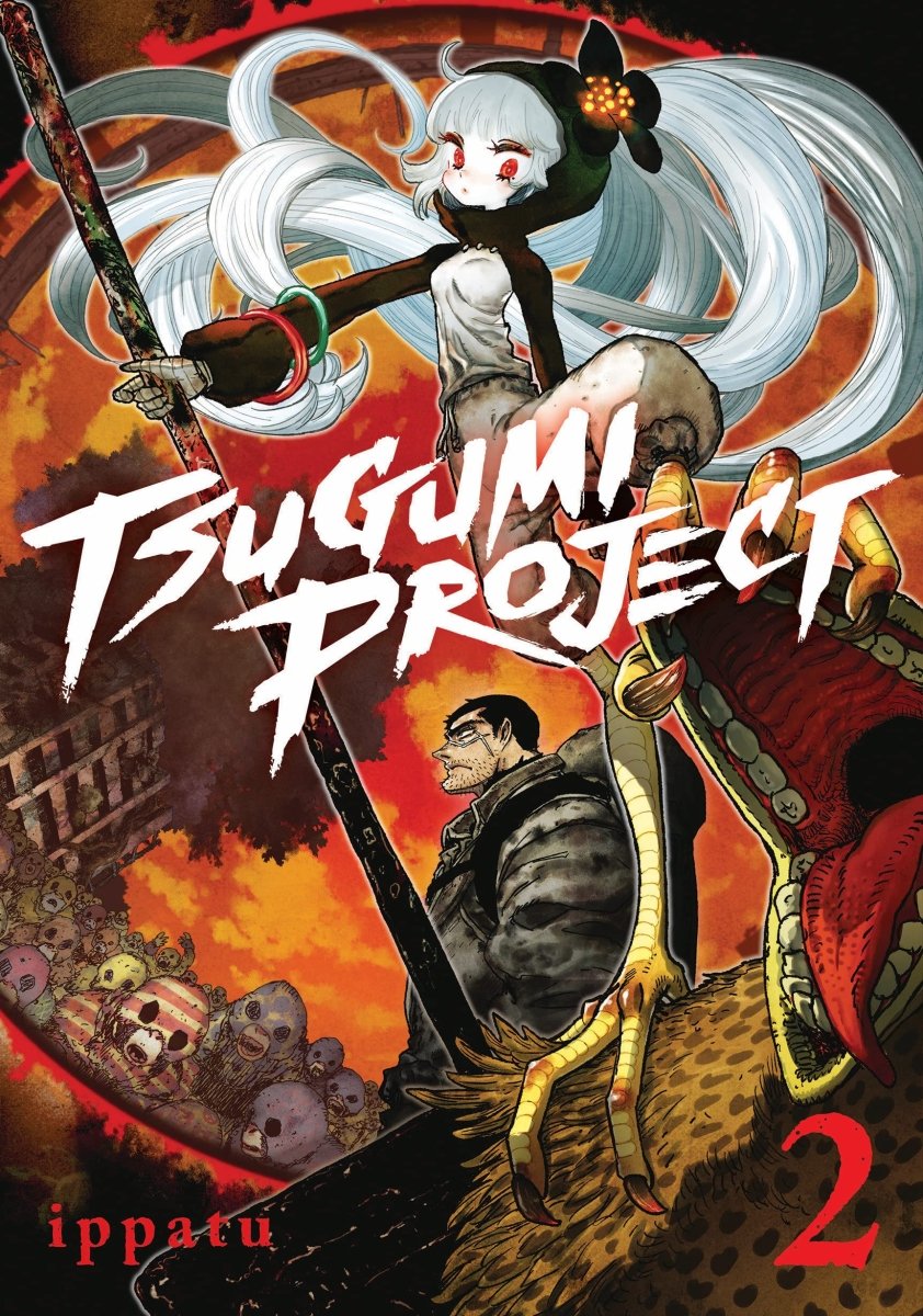 Tsugumi Project 2 - Walt's Comic Shop