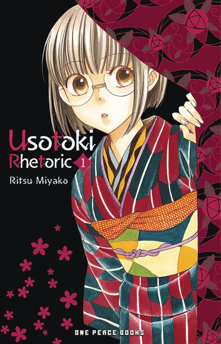 Usotoki Rhetoric GN Vol 01 - Walt's Comic Shop