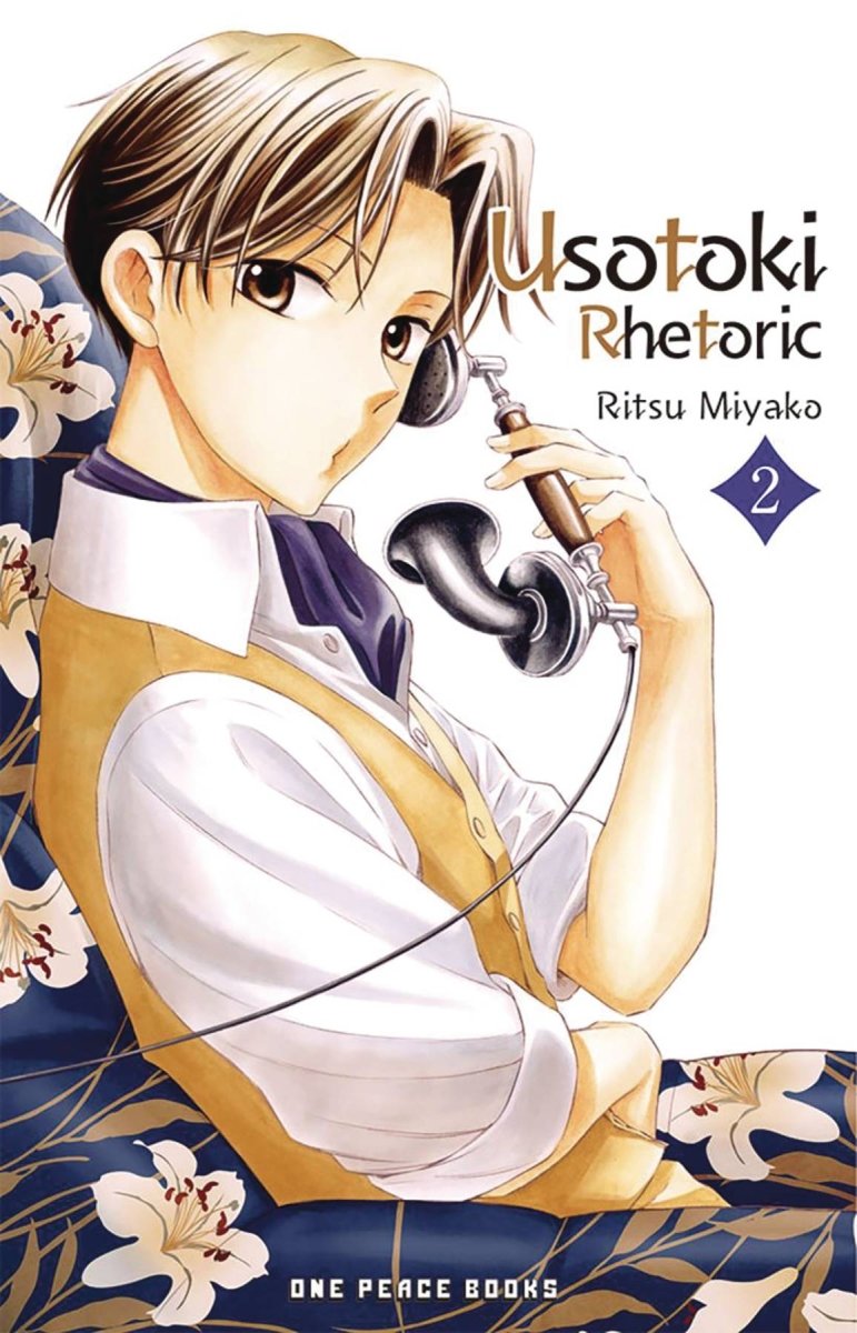 Usotoki Rhetoric GN Vol 02 - Walt's Comic Shop