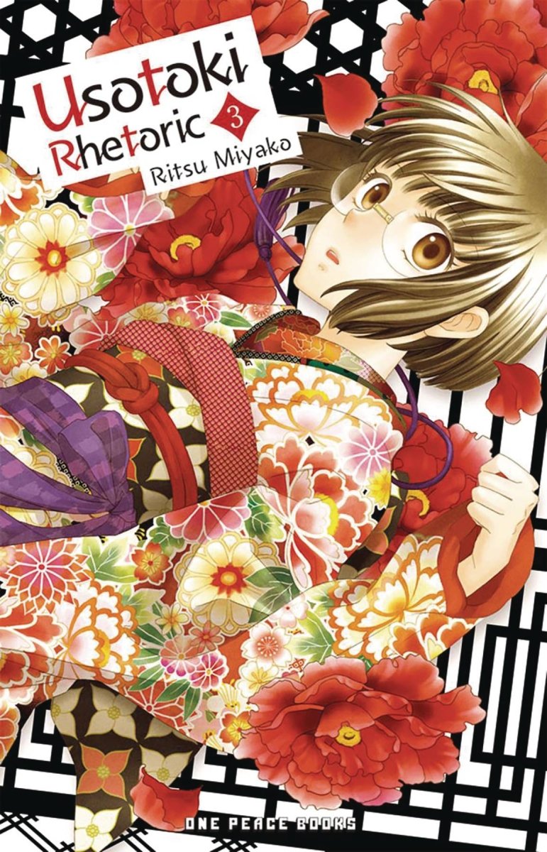 Usotoki Rhetoric GN Vol 03 - Walt's Comic Shop