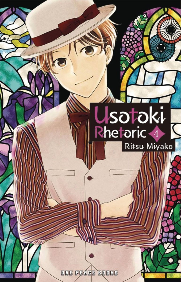 Usotoki Rhetoric Volume 4 - Walt's Comic Shop