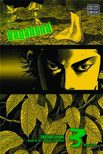 Vagabond Vizbig Edition GN Vol 03 - Walt's Comic Shop