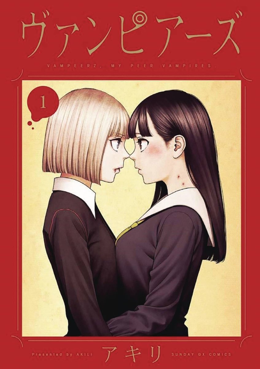 Vampeerz GN Vol 01 My Peer Vampires - Walt's Comic Shop