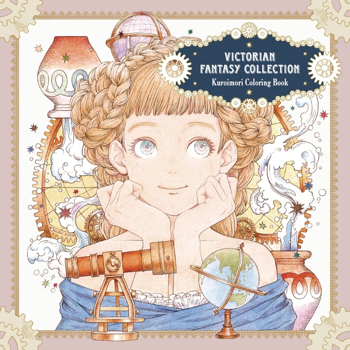 Victorian Fantasy Collection Kuroimori Coloring Book - Walt's Comic Shop