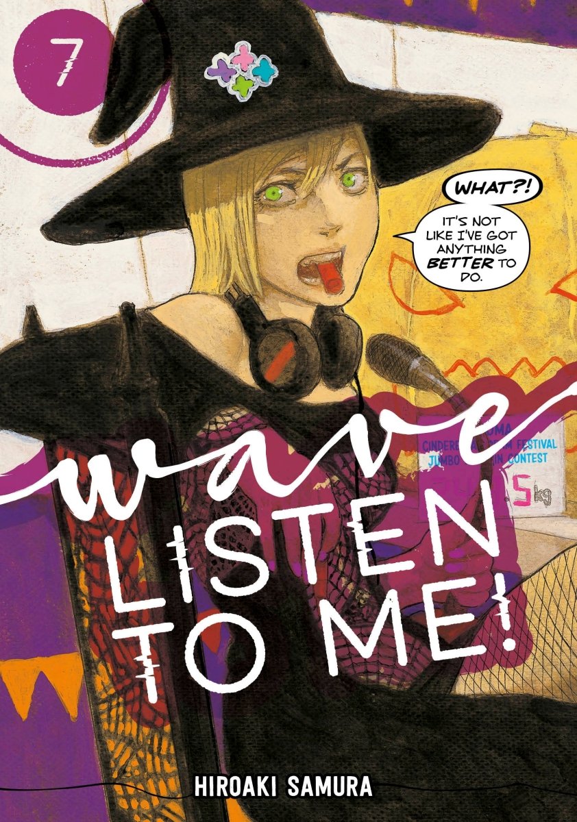 Wave, Listen To Me! 7 - Walt's Comic Shop