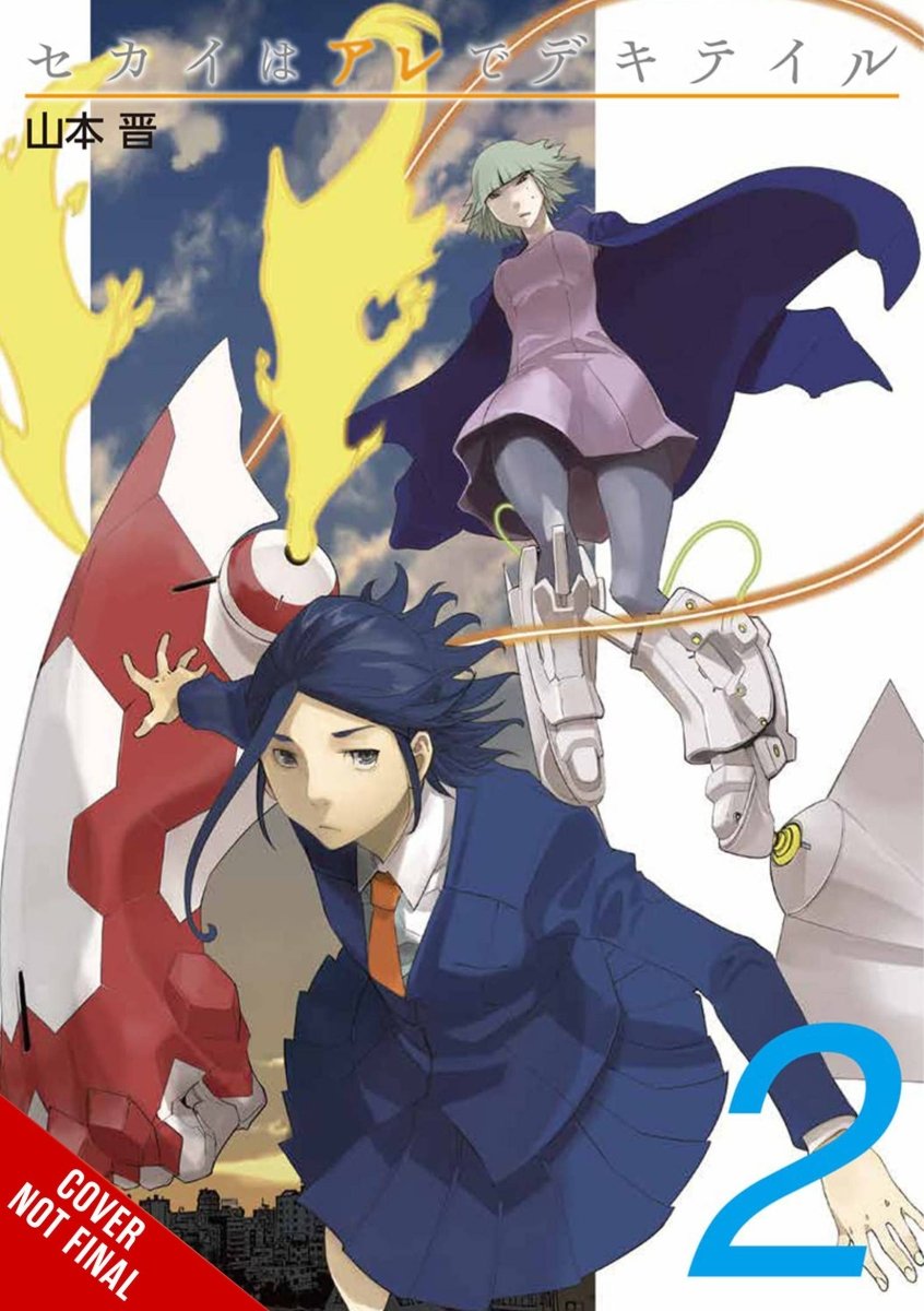 What This World Is Made Of GN Vol 02 - Walt's Comic Shop