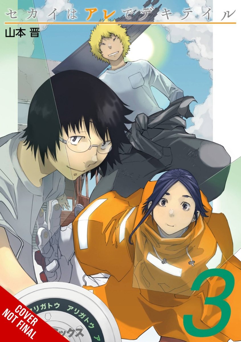 What This World Is Made Of GN Vol 03 - Walt's Comic Shop