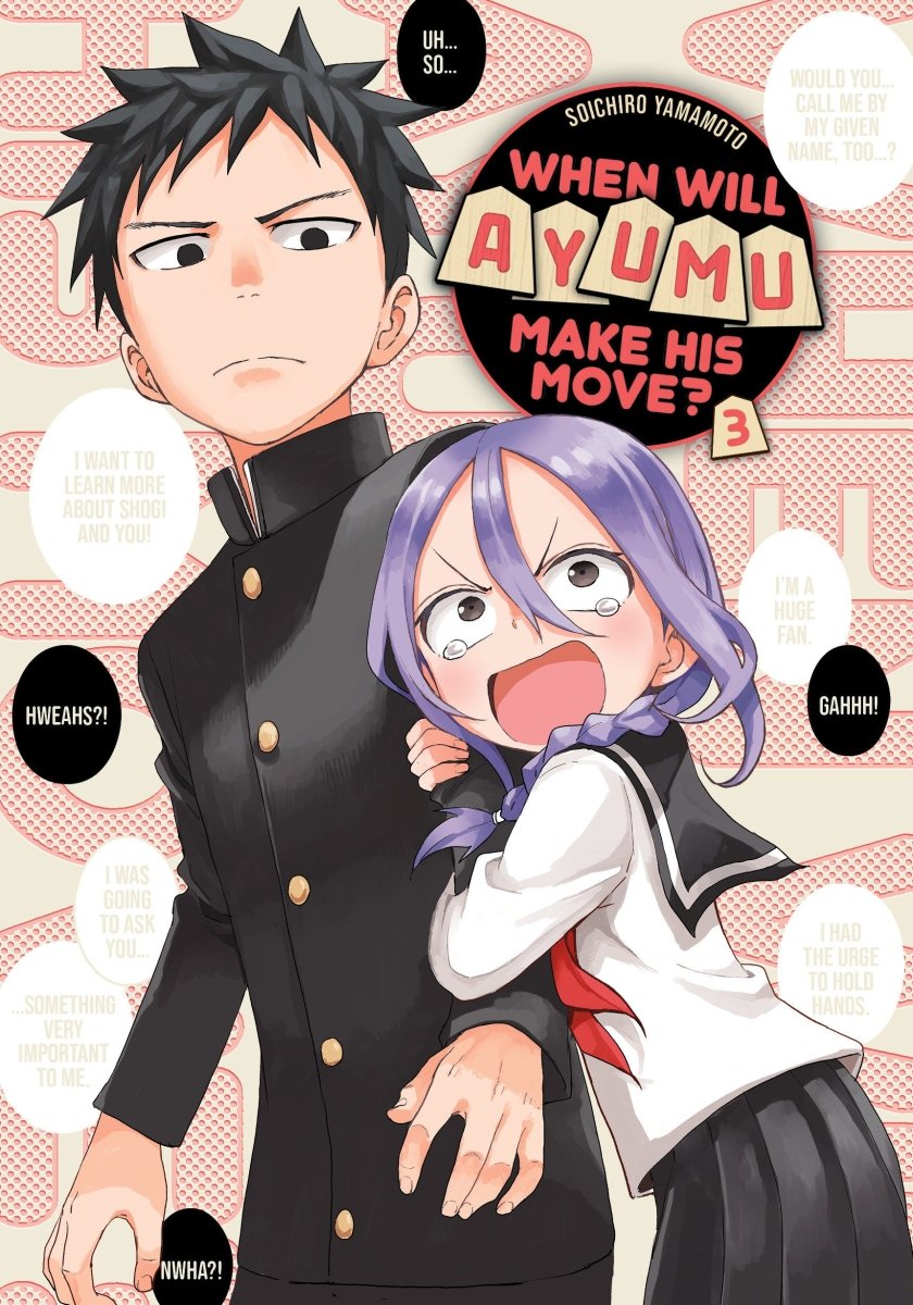 When Will Ayumu Make His Move? 03 - Walt's Comic Shop