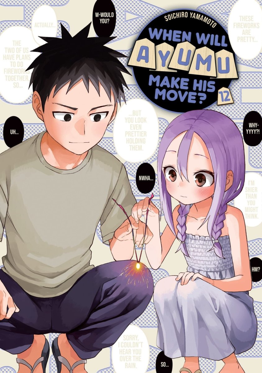 When Will Ayumu Make His Move? 12 - Walt's Comic Shop