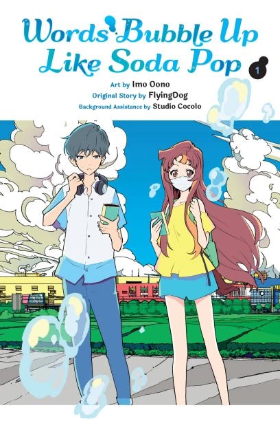 Words Bubble Up Like Soda Pop Vol. 1 GN