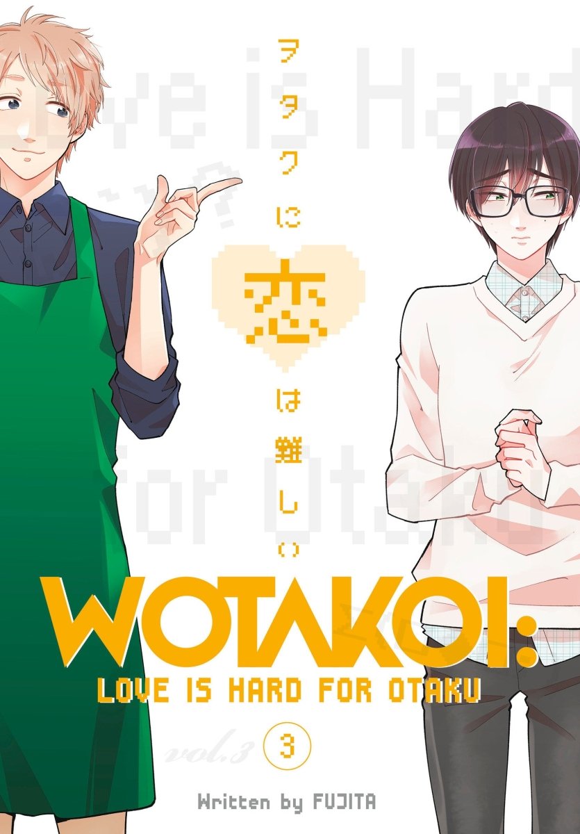 Wotakoi: Love Is Hard For Otaku 3 - Walt's Comic Shop
