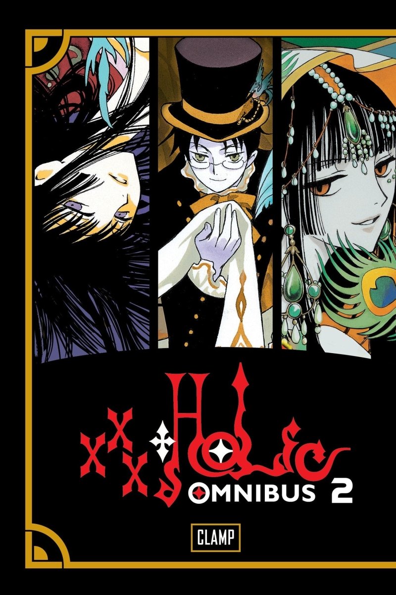 XXXholic Omnibus 2 - Walt's Comic Shop