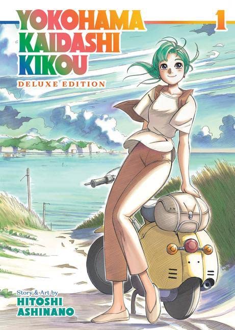 Yokohama Kaidashi Kikou: Deluxe Edition 1 - Walt's Comic Shop