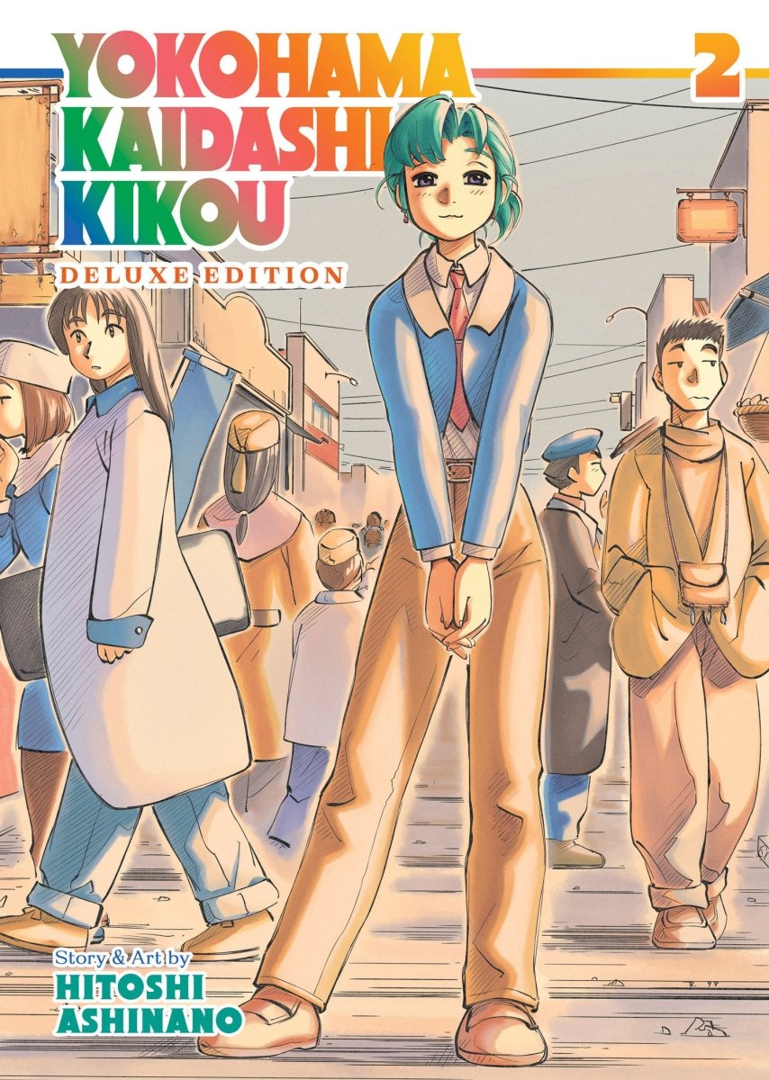 Yokohama Kaidashi Kikou: Deluxe Edition 2 - Walt's Comic Shop