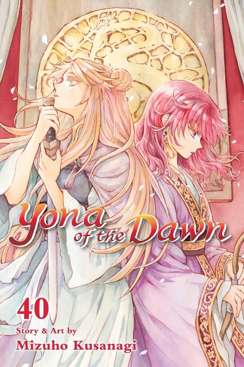 Yona Of The Dawn GN Vol 40 - Walt's Comic Shop