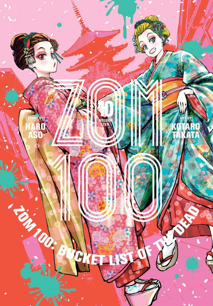 Hell's Paradise: Jigokuraku GN Vol 10 - Walt's Comic Shop €11.69