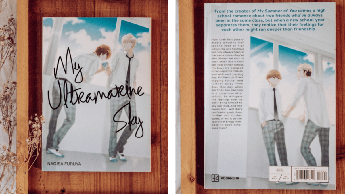 My Ultramarine Sky Vol. 1 - Manga Review
