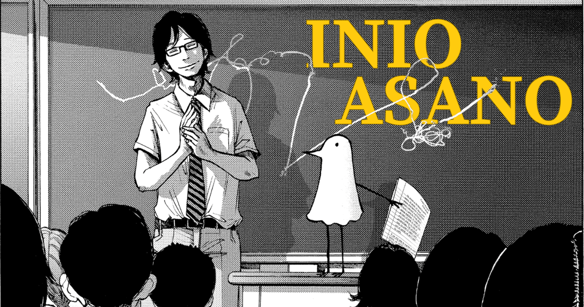Slices of Life: The Dark Beauty of Inio Asano Manga - Walt's Comic Shop
