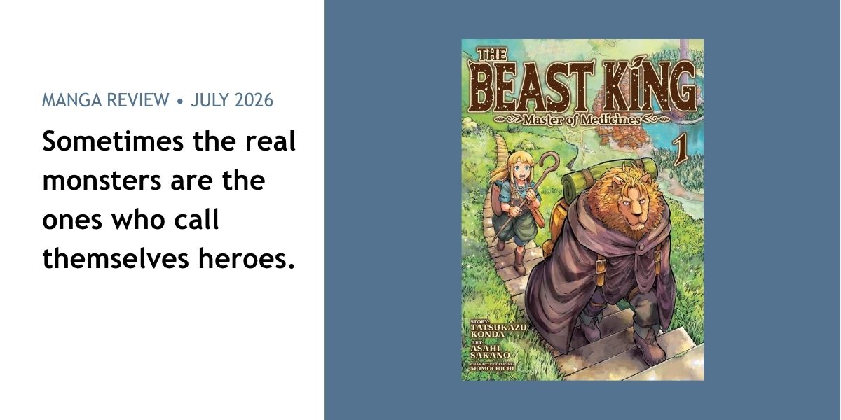 The Beast King: Master of Medicines - Manga Recommendation