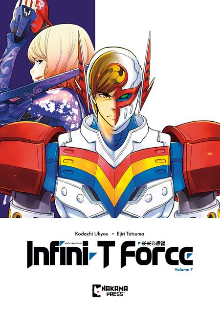 Infini T Force TP Vol 07 *PRE-ORDER*