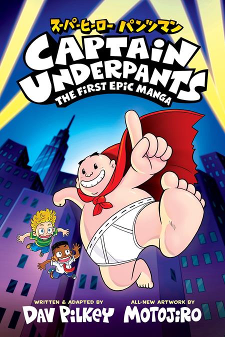 Captain Underpants Manga TP *PRE-ORDER*