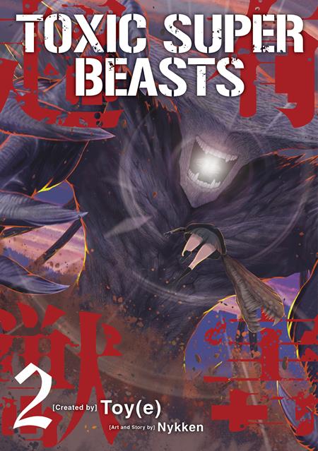 Toxic Super Beasts TP Vol 02