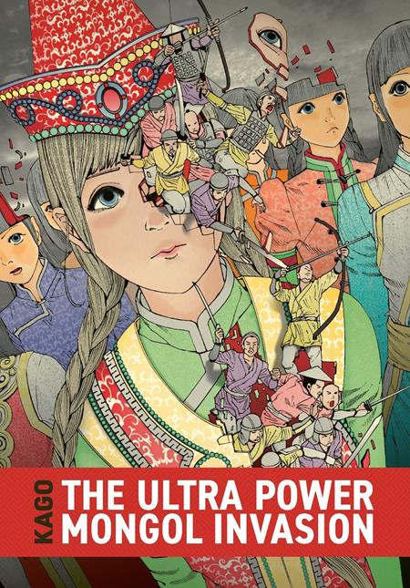 Ultra Power Mongol Invasion HC *PRE-ORDER*