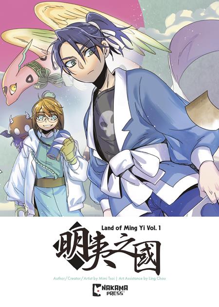 Land of Ming Yi Vol 01 *PRE-ORDER*