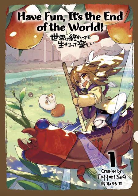 Have Fun! It's the End of the World Vol 01 *PRE-ORDER*