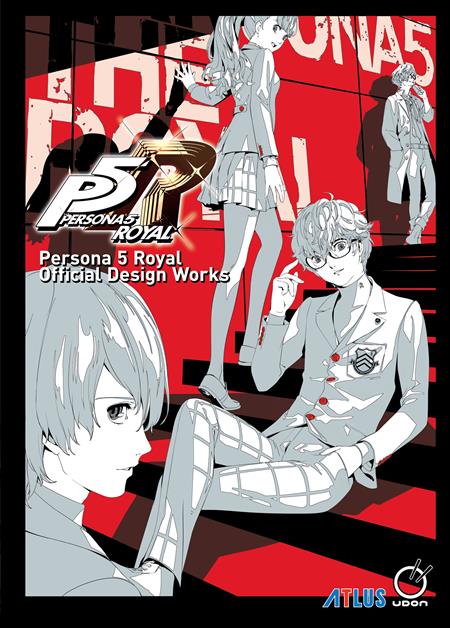 Persona 5 Royal Official Design Works HC *PRE-ORDER*