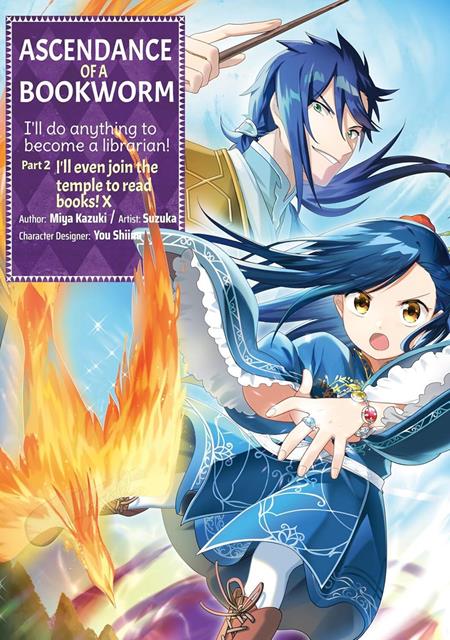 Ascendance of a Bookworm Part 2 Vol 10 *PRE-ORDER*