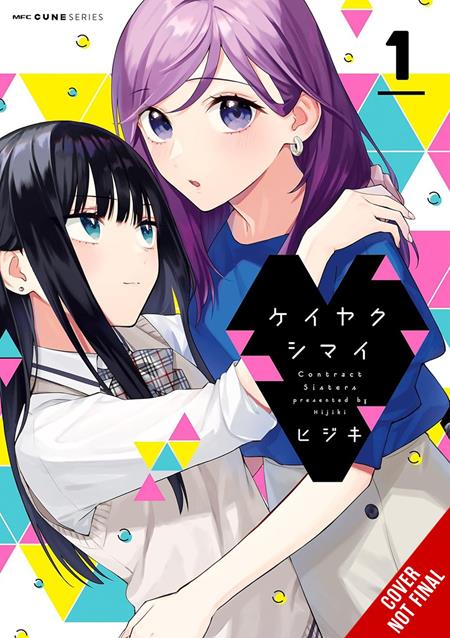 Contract Sisters Vol 01 *PRE-ORDER*