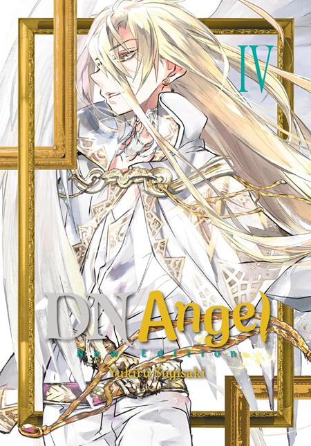 D.N.Angel New Edition Vol 04 *PRE-ORDER*