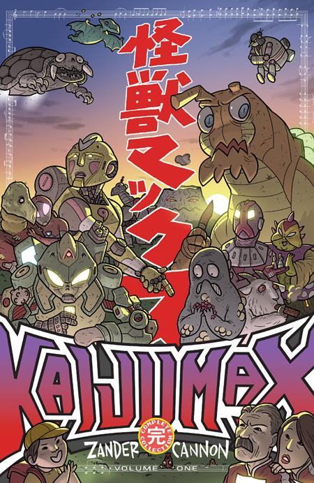 Kaijumax Complete Collection TP Vol 01 *PRE-ORDER*