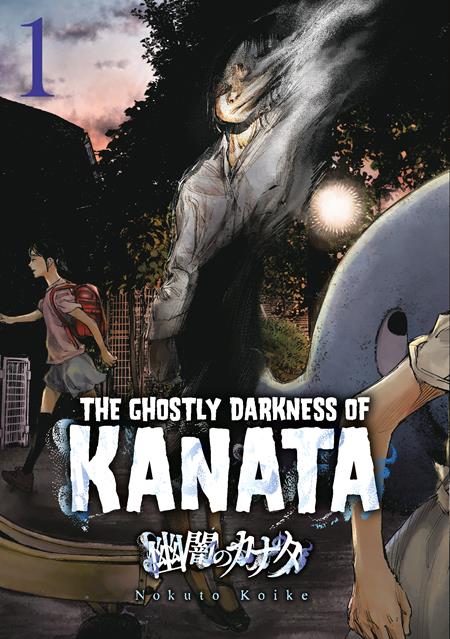 Ghostly Darkness Of Kanata Vol 01 *PRE-ORDER*
