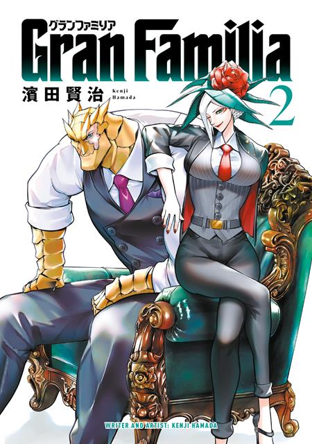 Gran Familia Vol 02 *PRE-ORDER*