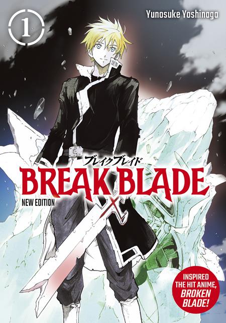 Break Blade Vol 01 *PRE-ORDER*