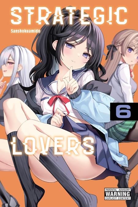 Strategic Lovers Vol 06 *PRE-ORDER*