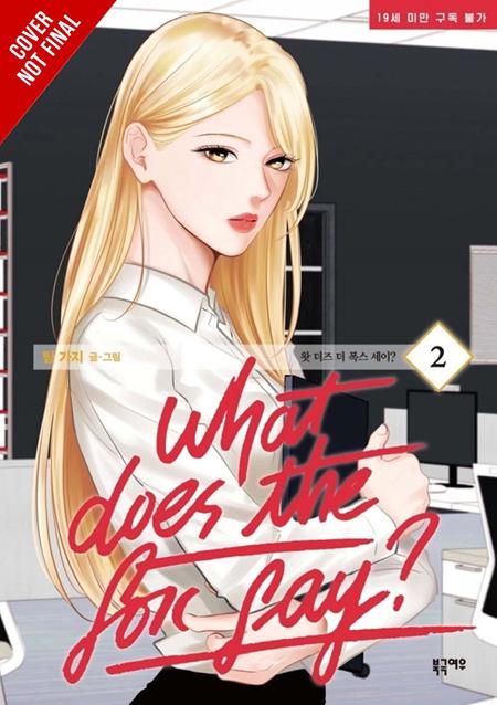 What Does The Fox Say Vol 02 *PRE-ORDER*