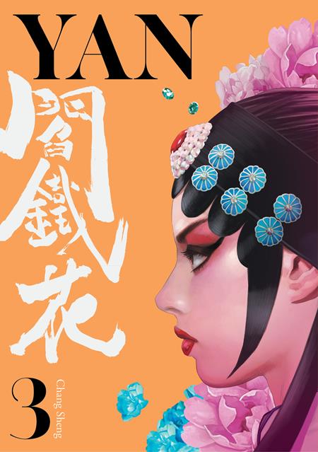 Yan Vol 03 *PRE-ORDER*