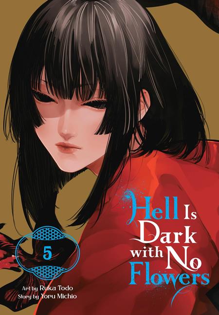 Hell Is Dark with No Flowers Vol 05 *PRE-ORDER*