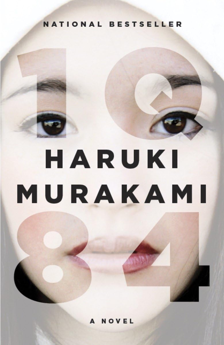 1Q84 by Haruki Murakami (Novel) - Walt's Comic Shop