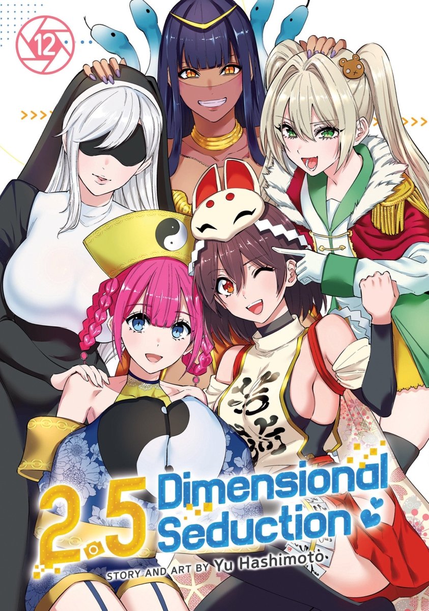 2.5 Dimensional Seduction Vol. 12 - Walt's Comic Shop