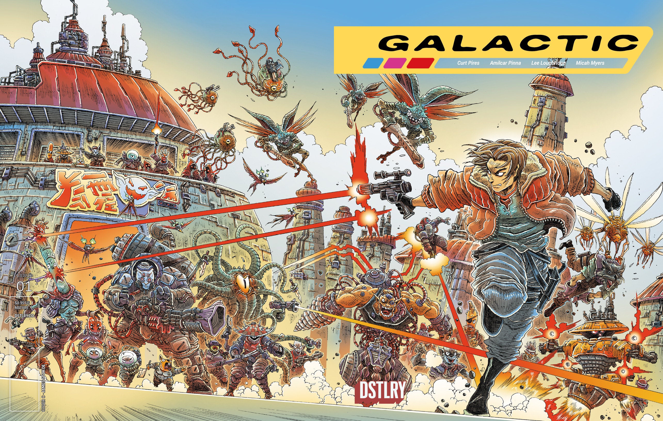 Galactic #1 Cover C James Stokoe 1:10 Ratio Variant