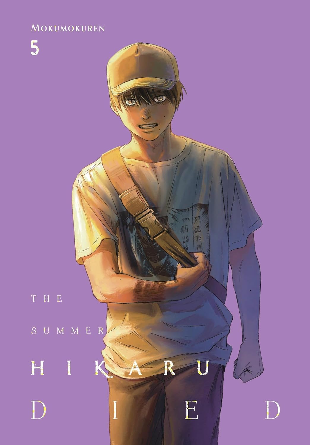 The Summer Hikaru Died GN Vol 05