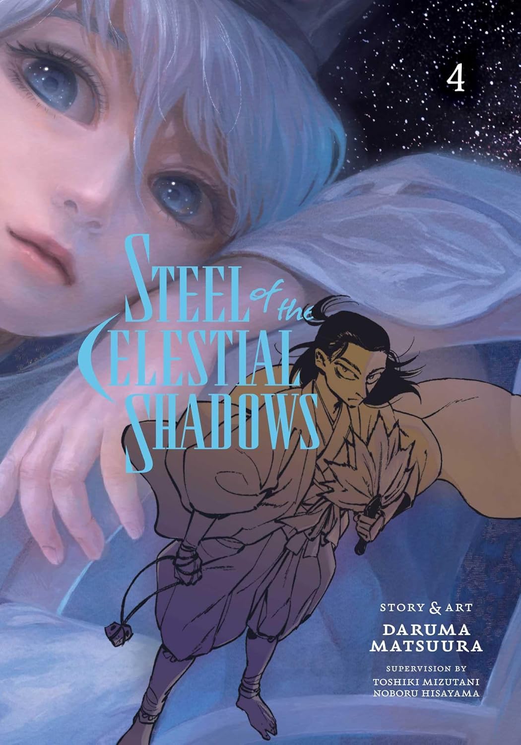 Steel Of The Celestial Shadows GN Vol 04