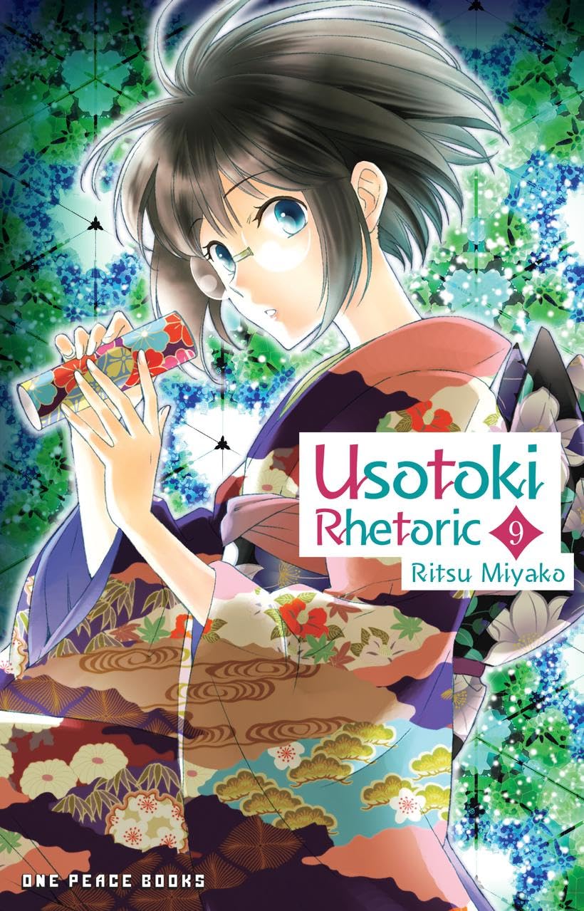 Usotoki Rhetoric GN Vol 09