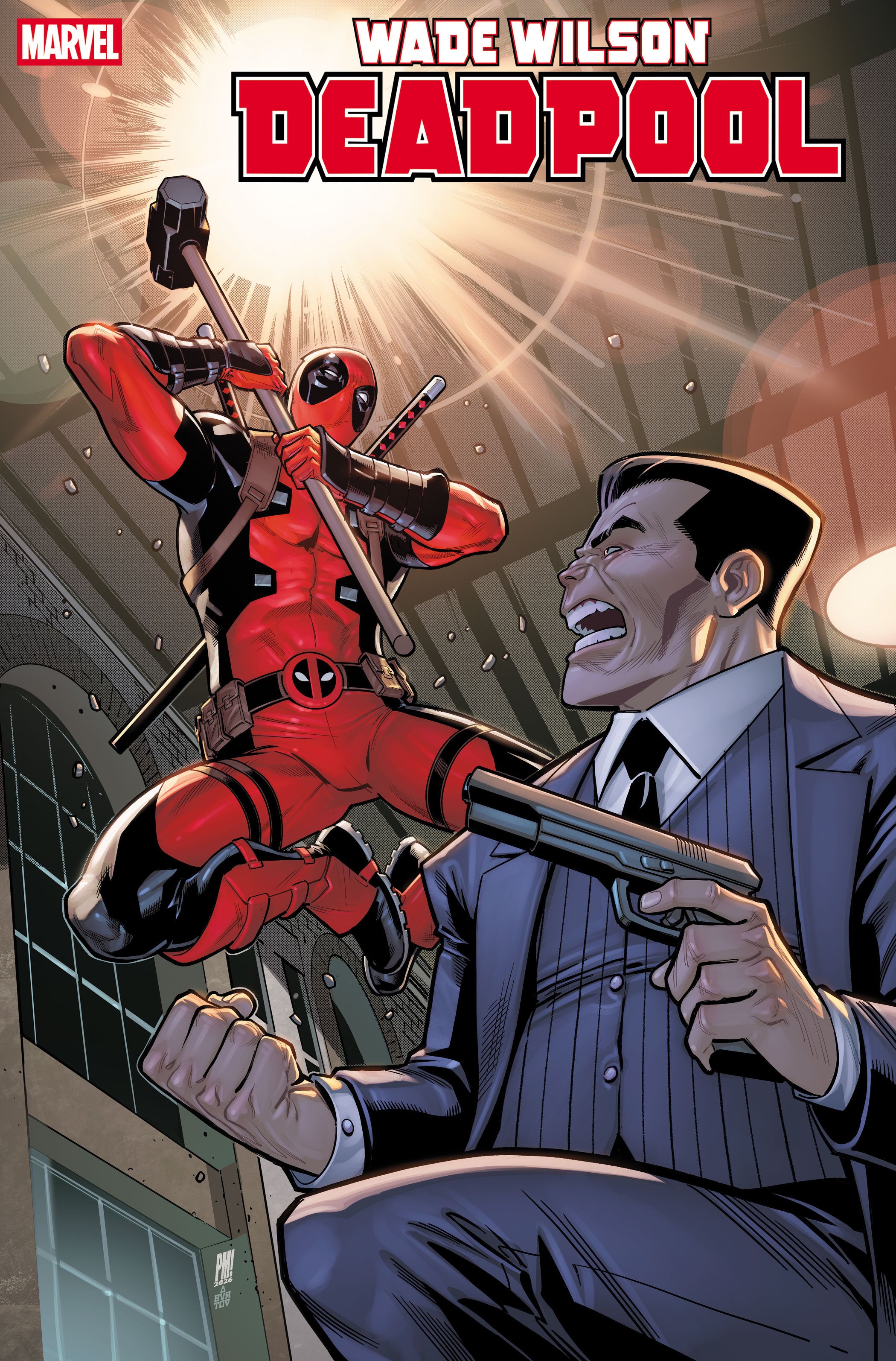 Wade Wilson: Deadpool #5 Paco Medina 1:25 Ratio Variant